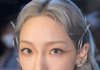 태연 진심 나비스 닮음