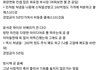 심지어 방시혁이 방탄을 만들지도 않음
