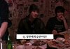 평생 같이 살아야 될 것 같은 세븐틴 승관&정한