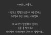 와 개충격,,