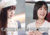 이유비가 7인의 탈출'에서 아이돌 연기하면서 참고했다는 아이돌