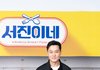 하반기 방영 예정 예능 프로그램