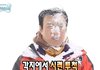 벽에 틴트 처바르는 짓은 왜 하는 거야