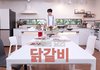 엔하이픈 못알아본 김재중 개웃기다