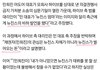 민희진 시녀들 진짜 애잔하네 ㅋㅋㅋㅋㅋ