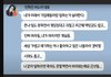 민희진 호감이네 진짜 ㅋㅋㅋ