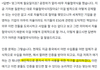 우리나라 북한 꼴 나게 생김