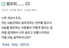 씹프피..........