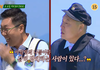 자의싱과잉 부리다 예능pd한테 저격당한 민희진