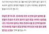 얘네 이미지 회복 불가임?