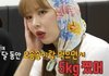 현아 안 먹는 다이어트 해서 계속 쓰려졌대