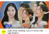 아 아일릿 뽑는 서바에 뉴진스 안 나왔구나