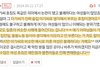 애기 엄마들 외간여자한테 이모라고 좀 안 했으면