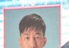 살면서 본 제일 큰 남자/여자 키가 몇임?