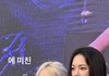 오늘 강남대학교축제 지민정 투샷
