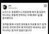 뉴진스 표절 아일릿 표절 잘 설명한 글이다