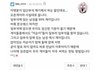 난 이제 임산부석에 앉은 남자보면 게이구나 함