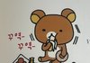 너넨 개사기로 나온 사진 보냄??