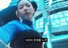 근데 나만 슈퍼노바 이부분이 제일 좋냐