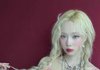 방금 윈터 인스타