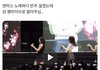 와 엔믹스 미친거아님..?ㅋㅋㅋㅋㅋㅋㅋㅋㅋㅋㅋㅋㅋㅋㅋㅋㅋ