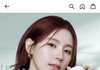 이번 올영세일 때 살 제품들 모음