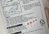 엄만 무슨 화이트를 4천원짜릴 사와ㅠㅠㅠ