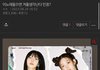 이노래들으면 겨울생각난다 인정?