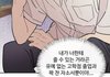 킬커버 개사긴데 ㄹㅇ