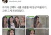 다들 부모님이 이정도셔?