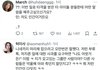 민희진이 르세라핌한테 사과를왜해야하는데