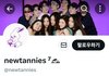 하이브 사태로 이 2만팔 계정주 안타깝네 ㅋ