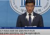 김정숙 여사 타지마할 사건터짐.