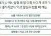 얘들아 이거도 골라봐