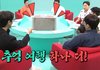 최다니엘이 어릴 때 받은 받아쓰기 점수