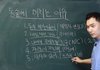 동숲에 미치는 이유