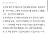 엔시티 이거 개웃기다