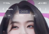 얘들아 아이린 이거 무슨 톤임??