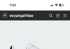 아디다스 삼바 이거 짭임??