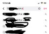 니네 틱톡에 학교이름치면 연관검색어로 유명한애들 뜨는거 아냐