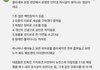 빌프 해명문에대한생각