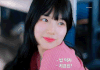 요즘 여배우 비주얼라인 수한김고노.gif