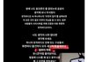 이거 내가 음란마귀 낀거냐