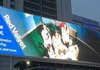 에펙은 바로 버려놓고 레벨은 계속 유지되는 이유가 뭐냐