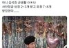 방탄은 군대에서도 상을 많이 받네ㅋㅋㅋㅋ