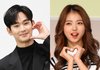 [공식]김수현-임나영 양측 "열애설 사실무근..얼굴만 아는 사이"