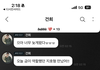 버블 이거 말 이어진거맞냐??????