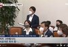 이준석 배 앞에 있는 이 여자의원 누구죠?
