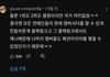 타아이돌 패션커리어는 다 제니덕이라는 제니팬