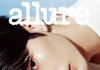 잡지 Allure 얼루어 7월호 커버 제로베이스원 성한빈